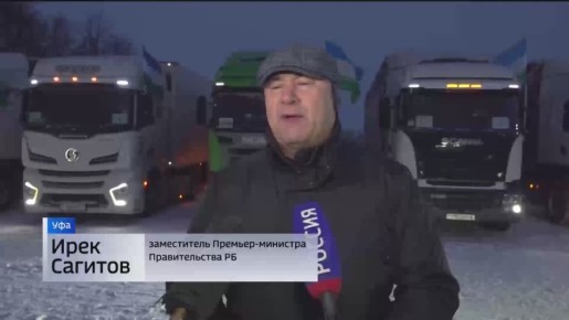 �� ������������� � ���� ��� ������ 170-�� ������������ ������