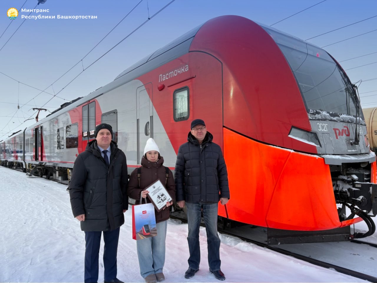 НОВЫЙ РЕКОРД В ЖЕЛЕЗНОДОРОЖНЫХ ПЕРЕВОЗКАХ