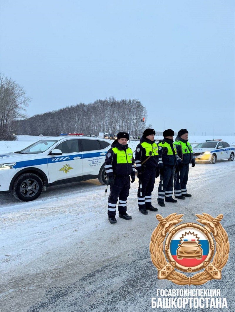 Внимание, водители. В Стерлитамакском районе сегодня на 135 км автодороги Уфа-Оренбург инспекторы ДПС проводят массовые проверки водителей Внимание, водители. В Стерлитамакском районе сегодня на 135 км автодороги Уфа-Оренбург инспекторы ДПС проводят массовые проверки водителей