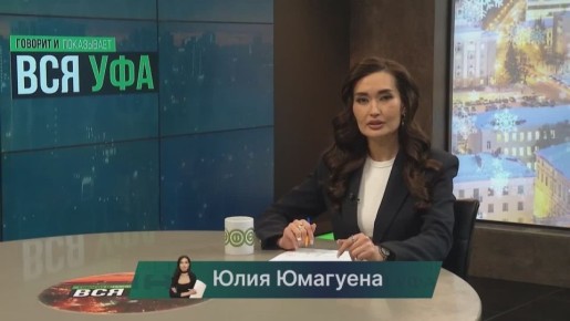 ����� 2025 ���� ������� � ��������� �������� � ���������� ��� ���