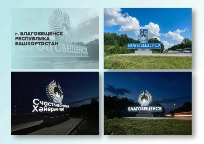 ������, ������������ ����� � ����� ���������� �������������� �������� �������� ����!