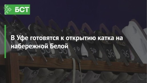 � ��� ��������� � �������� ����� �� ���������� �����