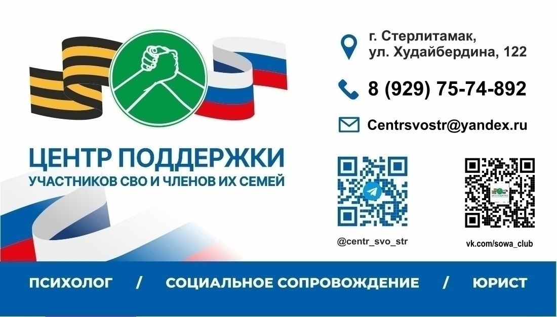 Правила безопасности при использовании пиротехники Правила безопасности при использовании пиротехники