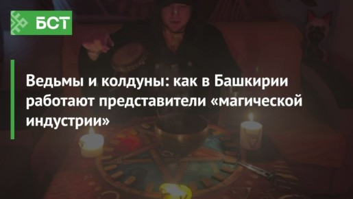 ������ � �������: ��� � �������� �������� ������������� ����������� ���������