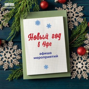 ���������� ����������� � ���