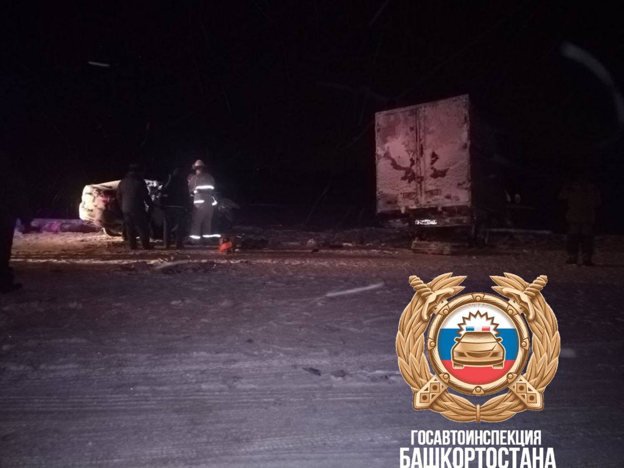 Четыре человека погибли в ДТП в Татышлинском районе Башкирии Четыре человека погибли в ДТП в Татышлинском районе Башкирии