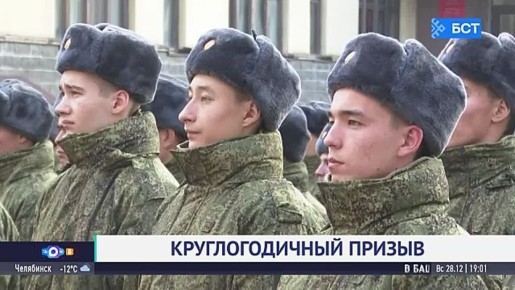 Повышение МРОТ и индексация пенсий: что изменится для россиян в 2026 году