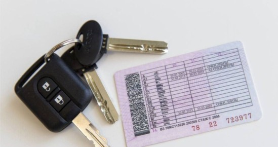 Автопродление водительских прав в РФ прекратят с 1 января