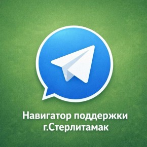 ������� ���-��� ���������� ��������� �.����������� � ����������� ��������