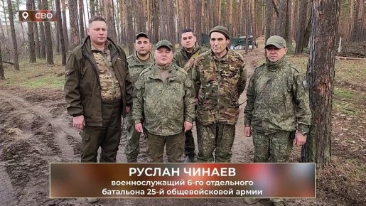 �� �������������� 6-�� ���������� ��������� 25-� ����� � ������� ������������� ����� ���� �����, ����� � �������