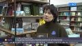 В Уфе презентовали книгу о героях СВО из Башкирии
