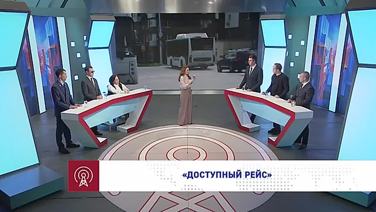 Знаете ли вы про «Говорящий город»