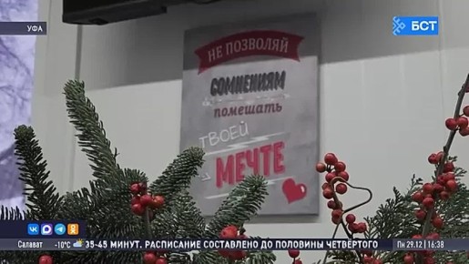 � ��� ������� �������� ������ �������� ����� 35 �����