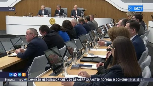 Глава Башкирии поручил заняться модернизацией коммунальной инфраструктуры