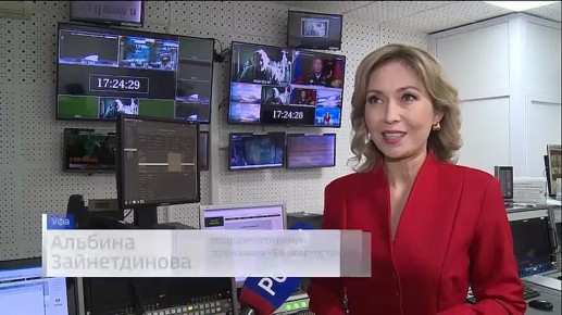Телеканал Башкортостан 24 перешел в режим праздничного вещания