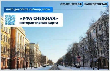  ��� ����������, ��� ��������� ������ ������ �� ������ �����