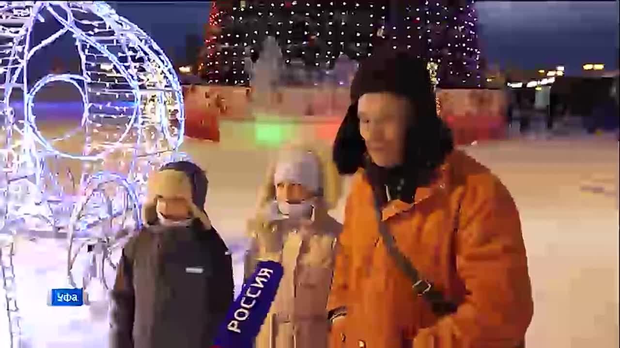 Как в Башкортостане проводили 2025 - сюжет «Вестей»