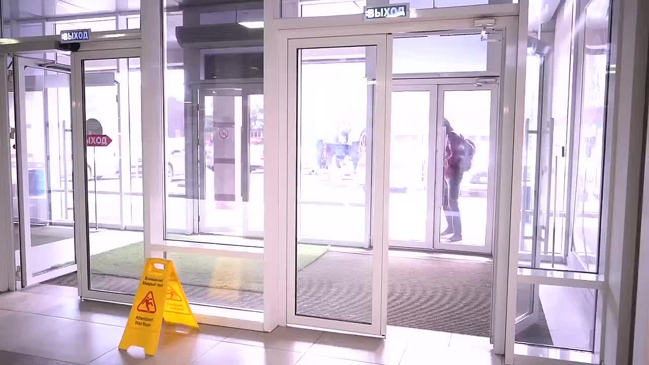 Заметили что-то подозрительное?