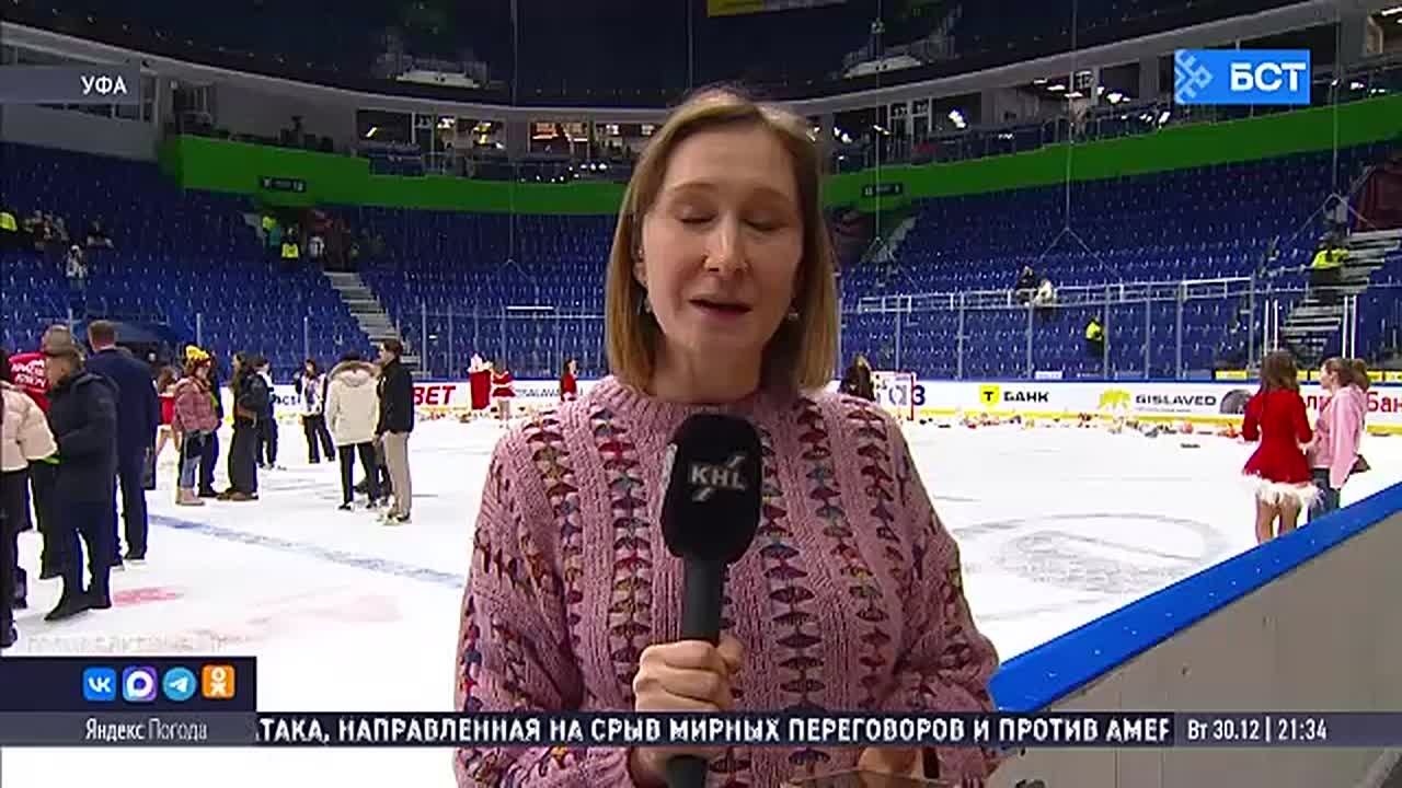 «Салават Юлаев» уступил минскому «Динамо»