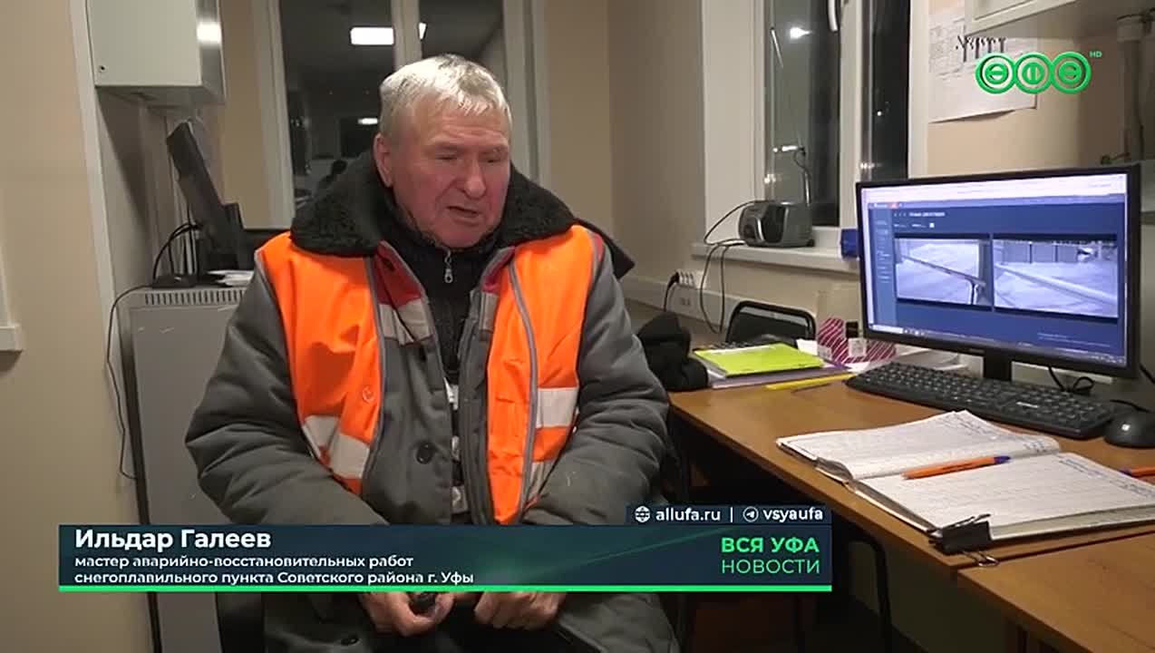 За последние сутки коммунальщики Уфы убрали 13 тысяч кубометров и сделали 116 рейсов на снегоплавильный пункт