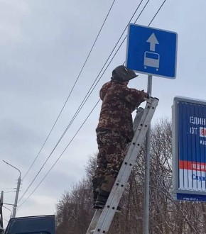 ��������, ���������� ��� ���