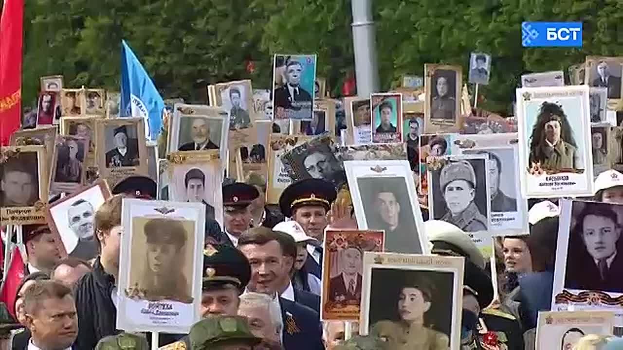 Башкирия отпраздновала 80-летие Великой Победы