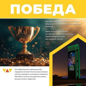 ����� � ��� ����� ����-��� �������������� ��������