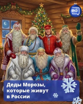 ����� ���� ������ ����� � ������?