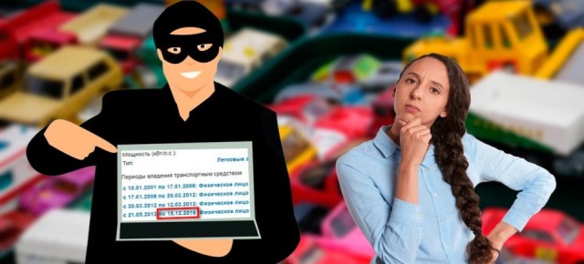 Наследство автомобиля: ключевые аспекты налогов и продажи