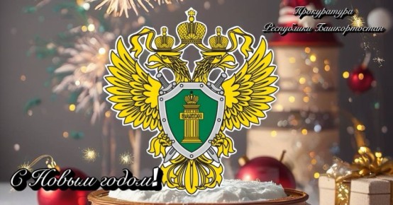 ������������ ��������� ���������� ������������ ����� ��������� � ����������� ����� �����: �