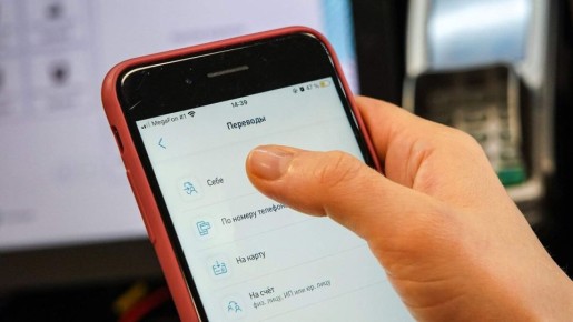 ��� ������ ����� ������������ � ��������� �������� ����� �� ������