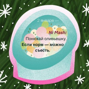 ���� ������! ���� �� ���������� �������� � ���� ����� ����������� �����, � ��� � �������� �������� ������ ��������