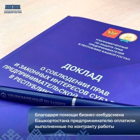 ��������� ������ ������-���������� ������������� ��������������� �������� ����������� �� ��������� ������