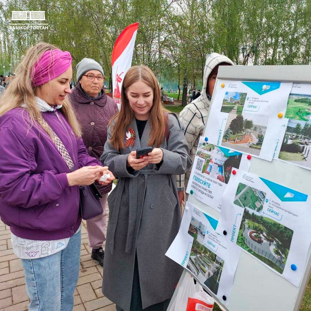 В 2025 году на поддержку сферы ЖКХ в Башкортостане направлено более 8,3 млрд рублей В 2025 году на поддержку сферы ЖКХ в Башкортостане направлено более 8,3 млрд рублей