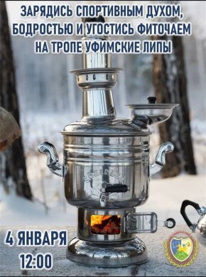 4 ������ �� ����� �������� ���� ������� ����������� ���������� ���������: