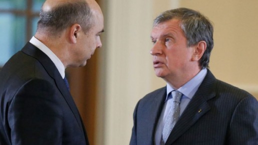 Российская экономика: время менять курс на инновации