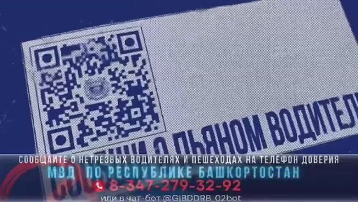 �� ����� � �������� ������� 64 ������ ��������