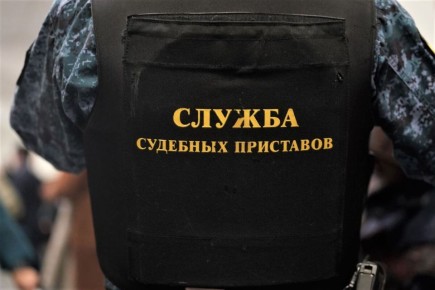 Российский президент утвердил увеличение исполнительского сбора