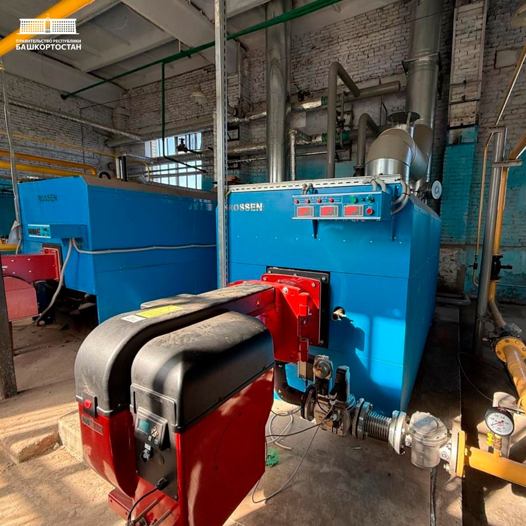 В 2025 году на поддержку сферы ЖКХ в Башкортостане направлено более 8,3 млрд рублей В 2025 году на поддержку сферы ЖКХ в Башкортостане направлено более 8,3 млрд рублей