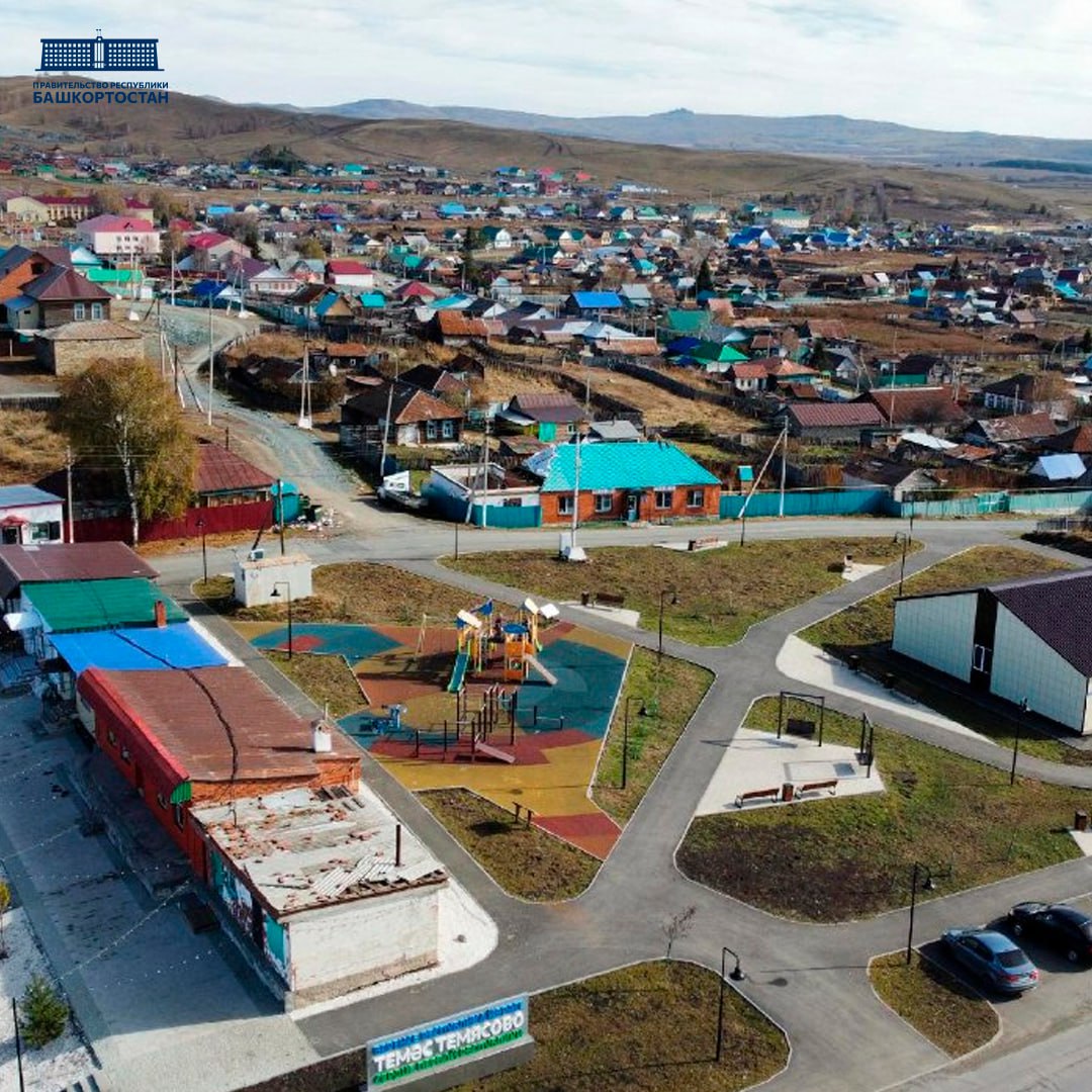 В 2025 году на поддержку сферы ЖКХ в Башкортостане направлено более 8,3 млрд рублей В 2025 году на поддержку сферы ЖКХ в Башкортостане направлено более 8,3 млрд рублей