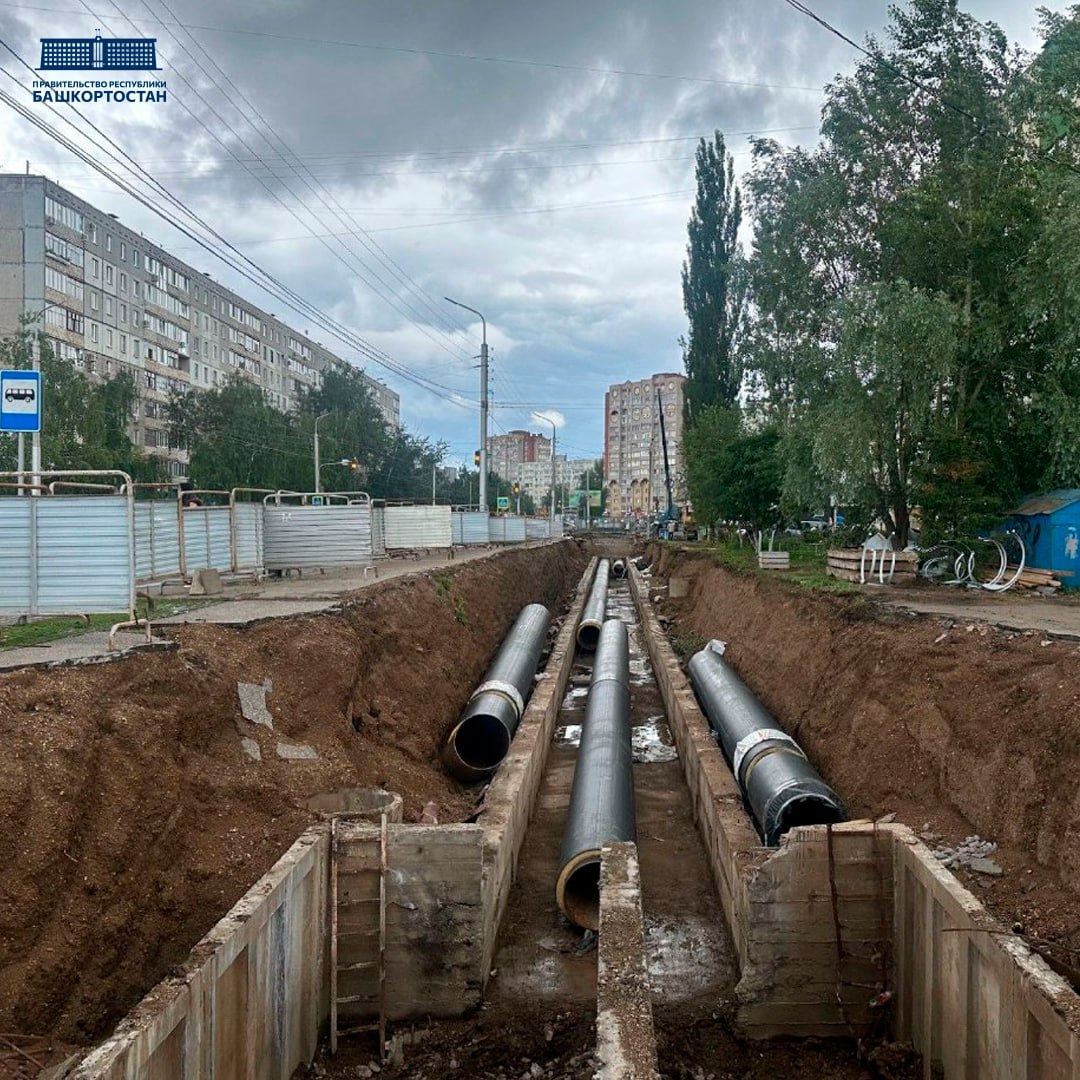 В 2025 году на поддержку сферы ЖКХ в Башкортостане направлено более 8,3 млрд рублей В 2025 году на поддержку сферы ЖКХ в Башкортостане направлено более 8,3 млрд рублей