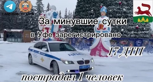 �� �������� ����� �� ���������� ������ ��� ������������ ���������������� ���������������� 17 �������-������������ ������������, ��������� 1 �������