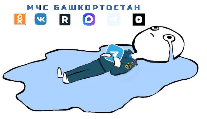 Дорогие подписчики, друзья!