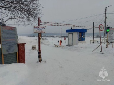 Жителям и гостям Башкирии напомнили о работе ледовых переправ