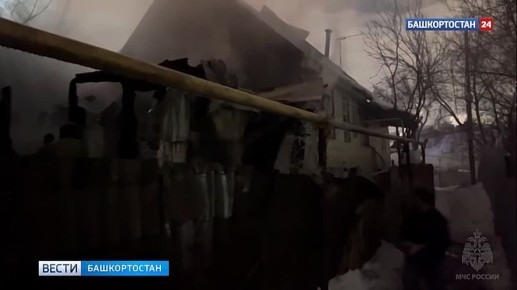 В Уфе на улице Сибирякова в сгоревшем частном доме нашли тело мужчины