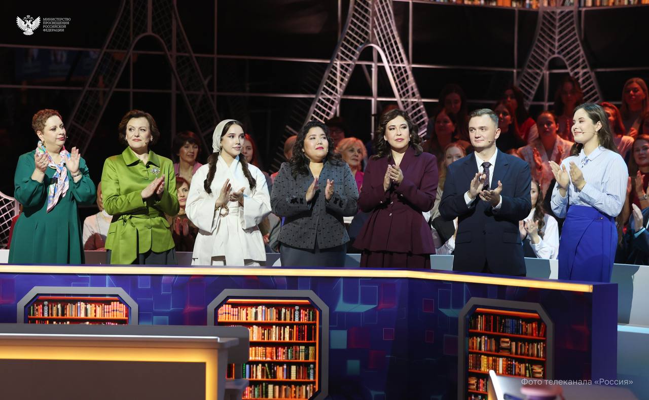 Семь учителей смогут создать свои циклы программ на федеральном телеканале! Семь учителей смогут создать свои циклы программ на федеральном телеканале!