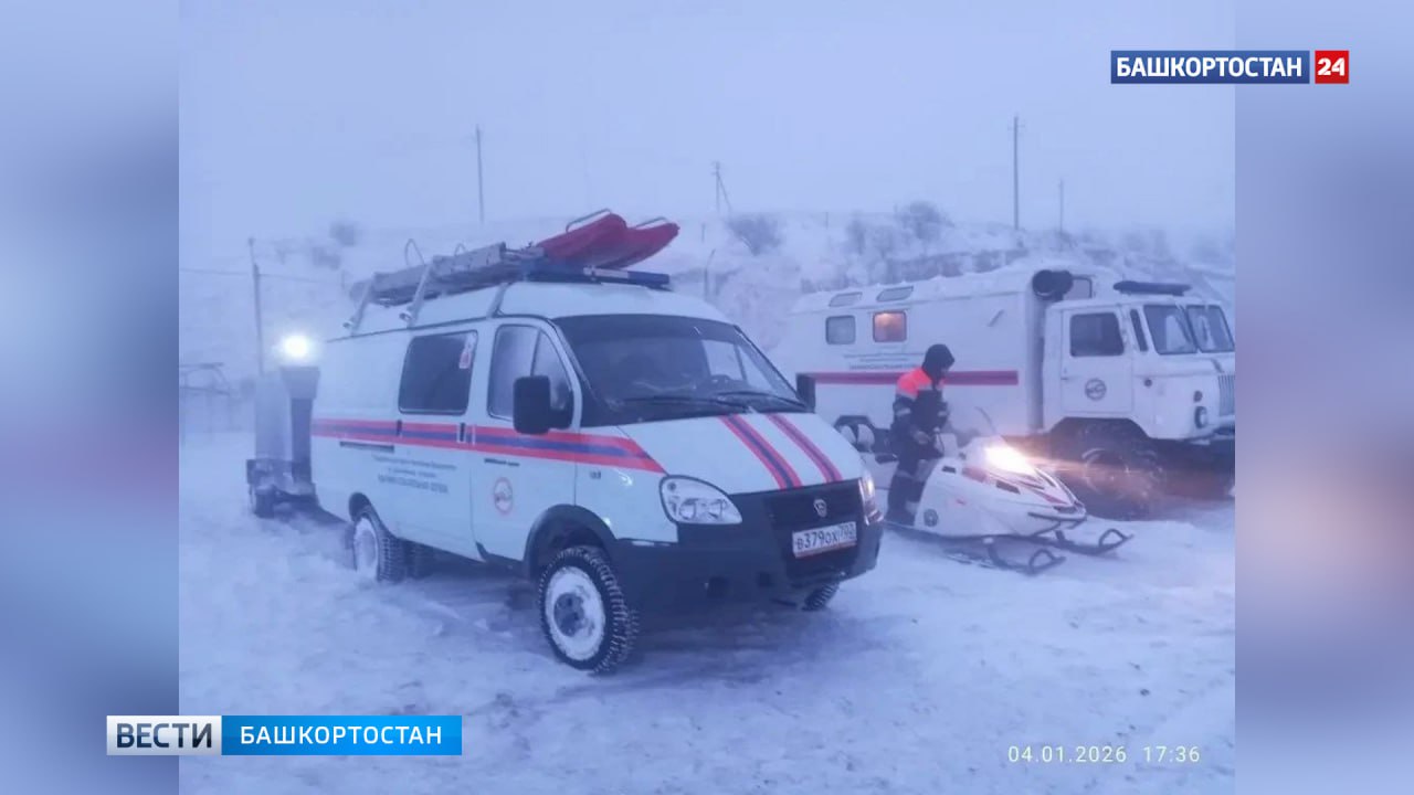 В Башкортостане на трассе М-5 развернули пункт обогрева