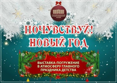 � �� �������� �������� ����������� ����� ���?