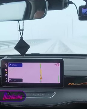 ������ �������� ������ � ����� ������� �� ����� ����� �� ����, � ��-�� ������ ��������� ������ ��������� ��� ������