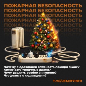 �������� ������������ � ����